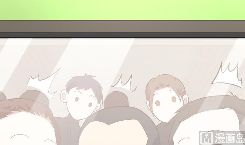 Read Dragon In My Body EN Manga Online