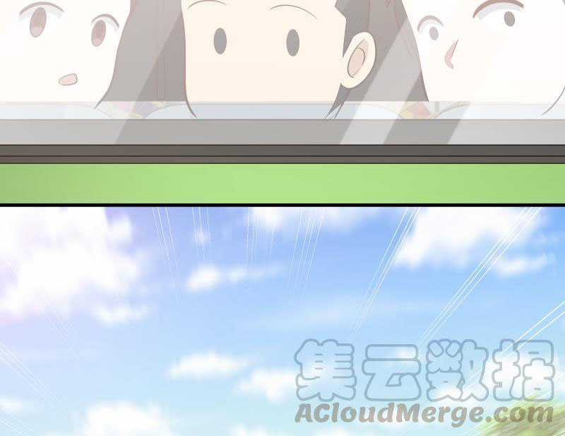 Read Dragon In My Body EN Manga Online