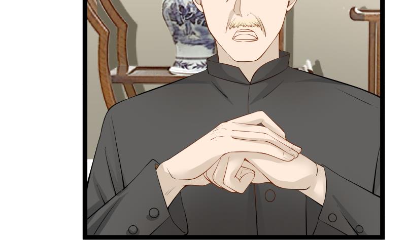Read Dragon In My Body EN Manga Online