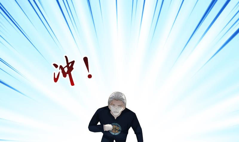 Read Dragon In My Body EN Manga Online