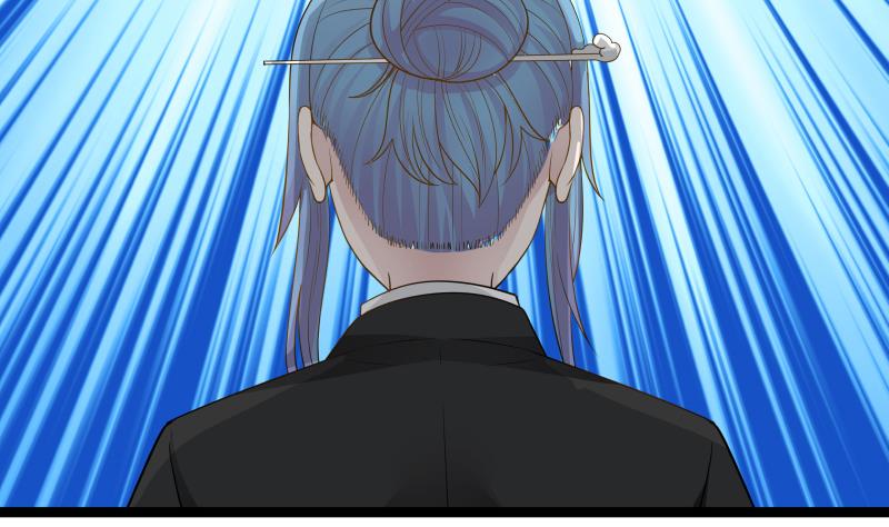 Read Dragon In My Body EN Manga Online