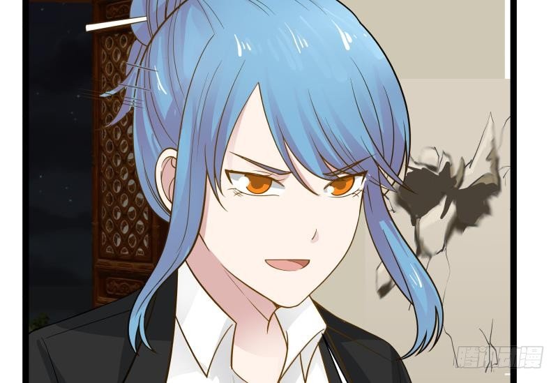 Read Dragon In My Body EN Manga Online