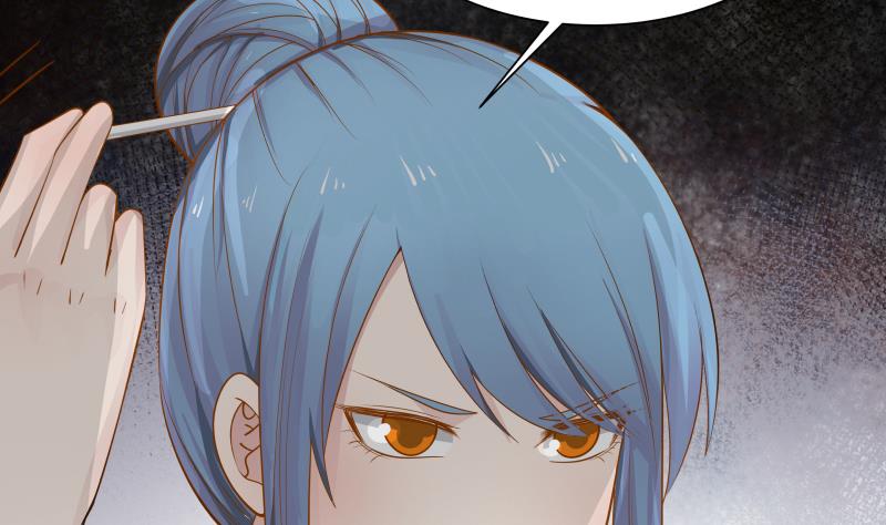 Read Dragon In My Body EN Manga Online