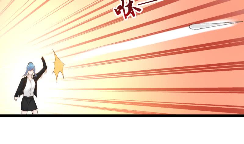 Read Dragon In My Body EN Manga Online