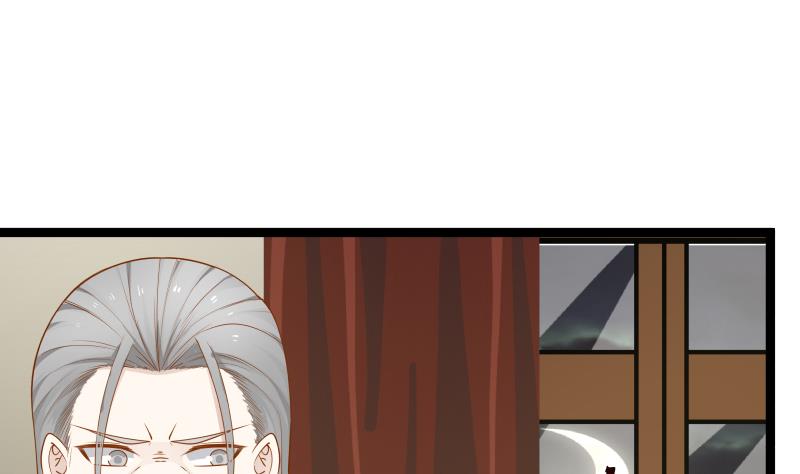 Read Dragon In My Body EN Manga Online