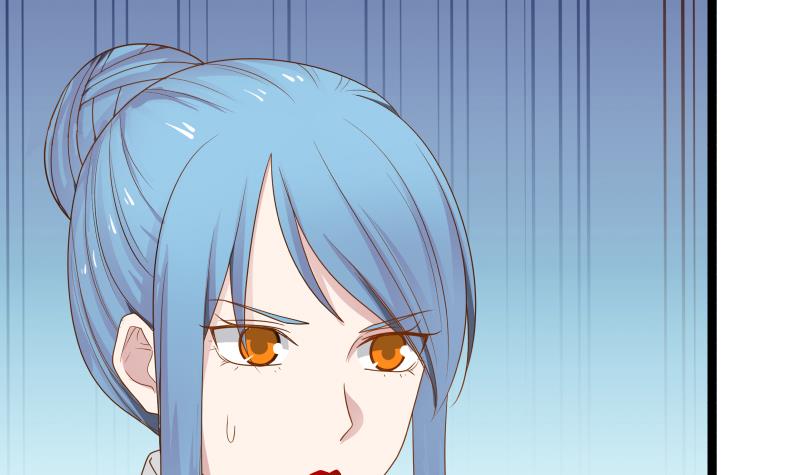 Read Dragon In My Body EN Manga Online