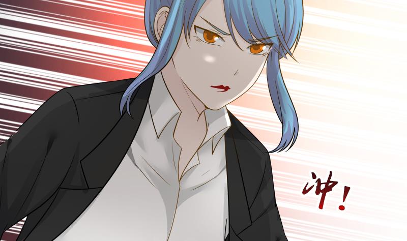 Read Dragon In My Body EN Manga Online