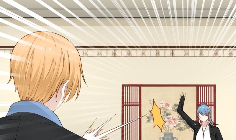 Read Dragon In My Body EN Manga Online