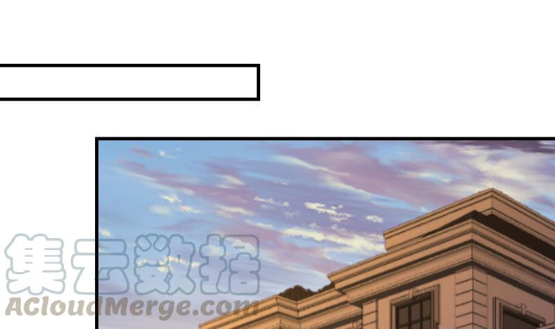 Read Dragon In My Body EN Manga Online