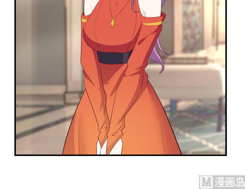 Read Dragon In My Body EN Manga Online