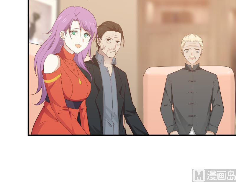 Read Dragon In My Body EN Manga Online