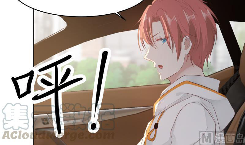 Read Dragon In My Body EN Manga Online