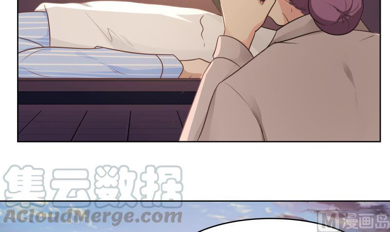 Read Dragon In My Body EN Manga Online