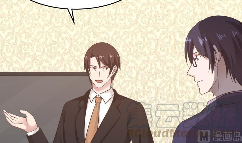 Read Dragon In My Body EN Manga Online
