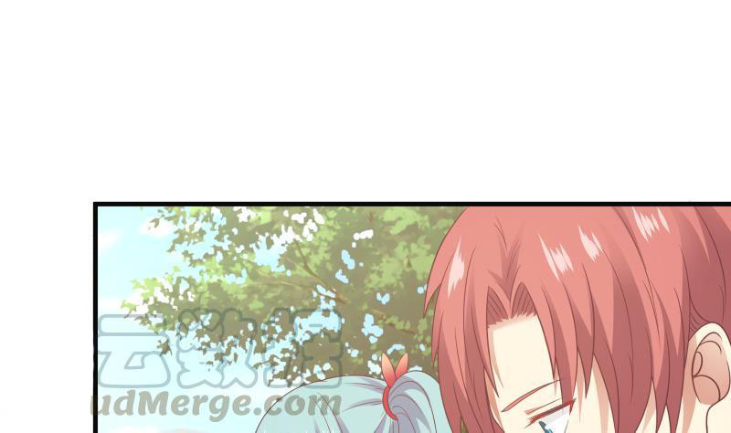 Read Dragon In My Body EN Manga Online