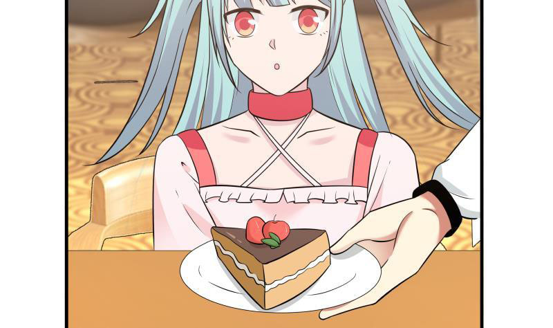 Read Dragon In My Body EN Manga Online