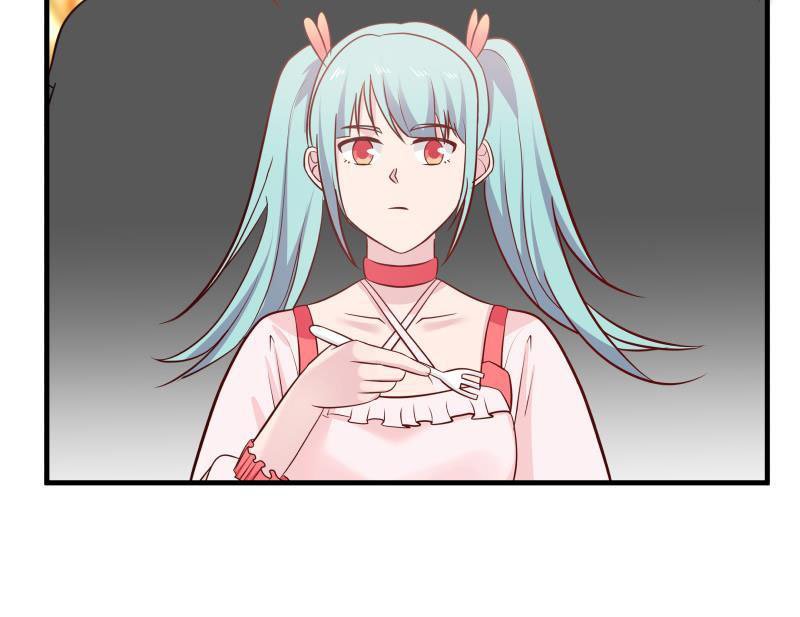 Read Dragon In My Body EN Manga Online