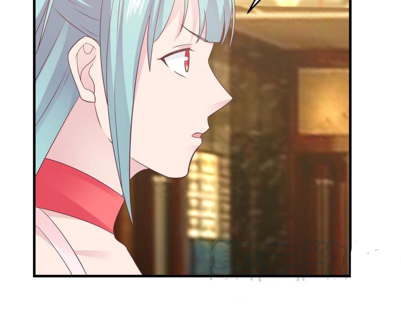 Read Dragon In My Body EN Manga Online