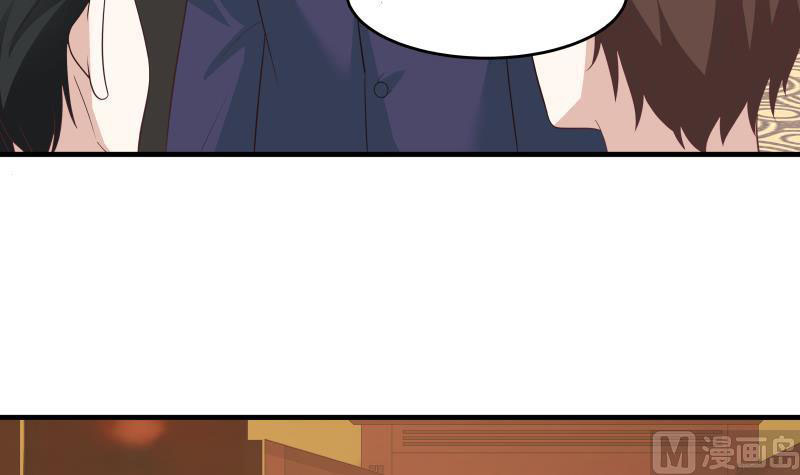 Read Dragon In My Body EN Manga Online