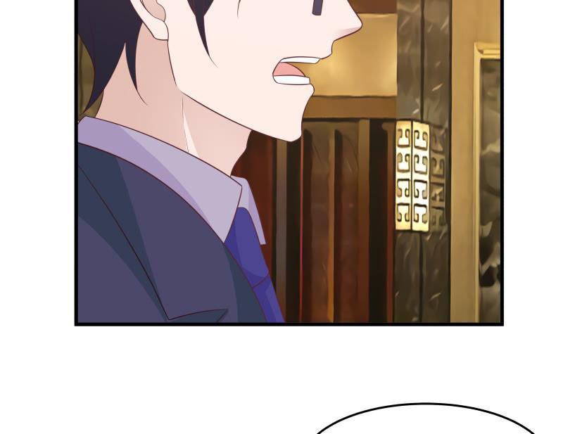 Read Dragon In My Body EN Manga Online
