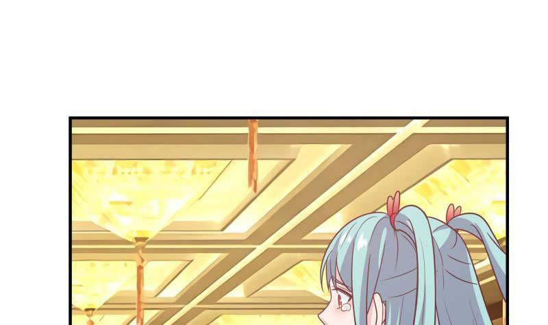 Read Dragon In My Body EN Manga Online