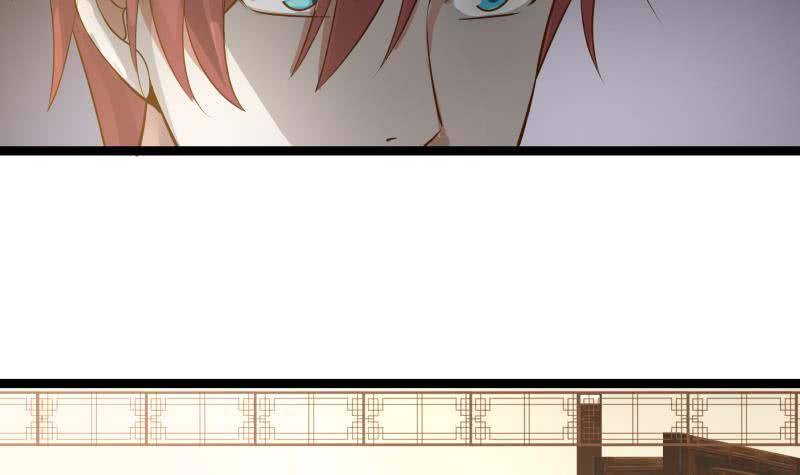 Read Dragon In My Body EN Manga Online