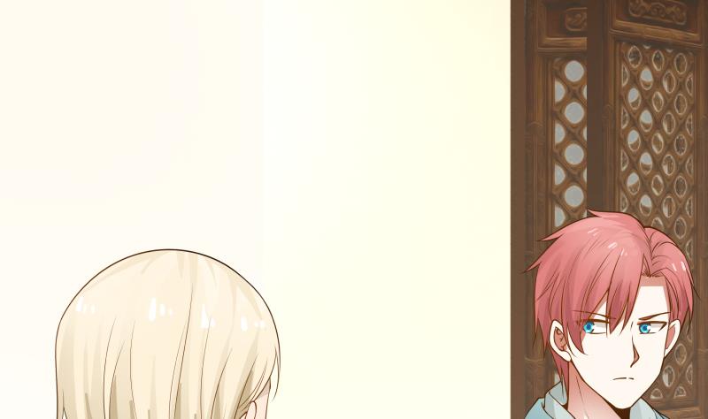 Read Dragon In My Body EN Manga Online