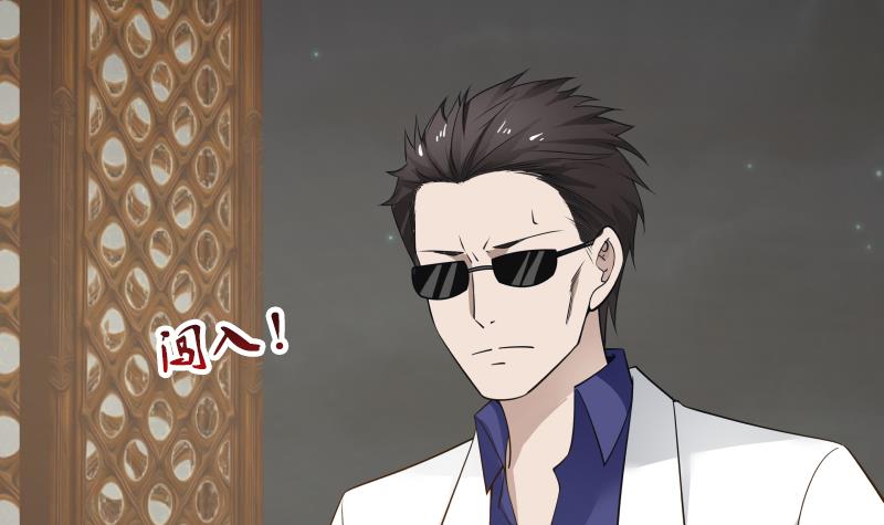 Read Dragon In My Body EN Manga Online
