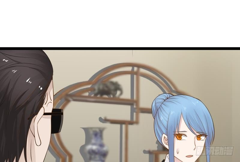 Read Dragon In My Body EN Manga Online