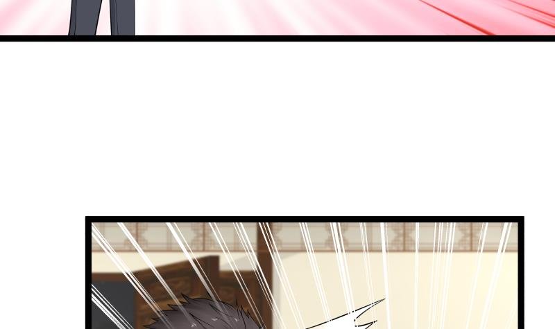 Read Dragon In My Body EN Manga Online
