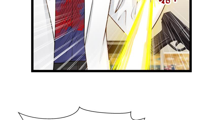 Read Dragon In My Body EN Manga Online