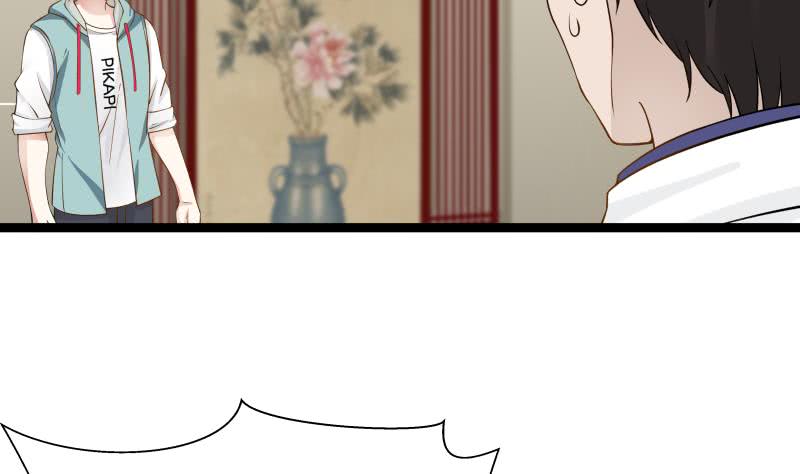 Read Dragon In My Body EN Manga Online