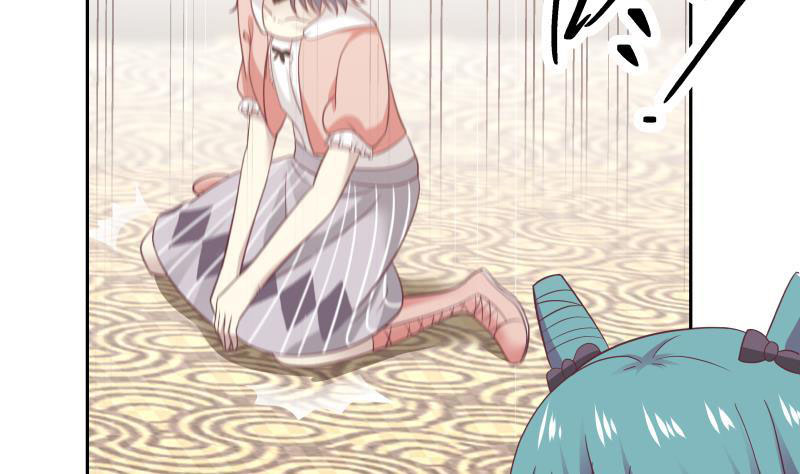 Read Dragon In My Body EN Manga Online