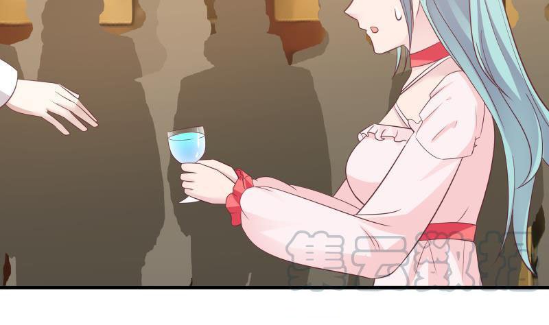 Read Dragon In My Body EN Manga Online