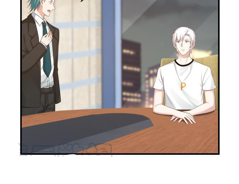 Read Dragon In My Body EN Manga Online