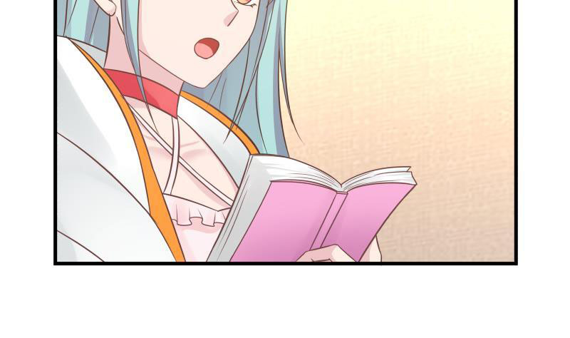 Read Dragon In My Body EN Manga Online
