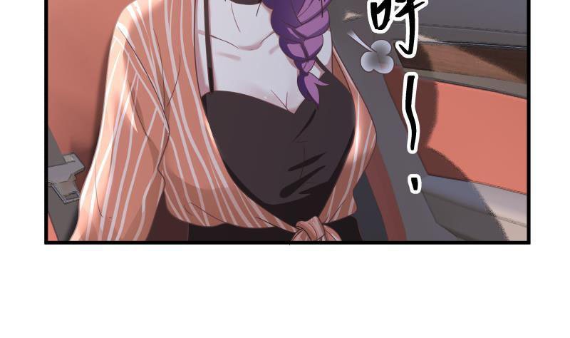 Read Dragon In My Body EN Manga Online