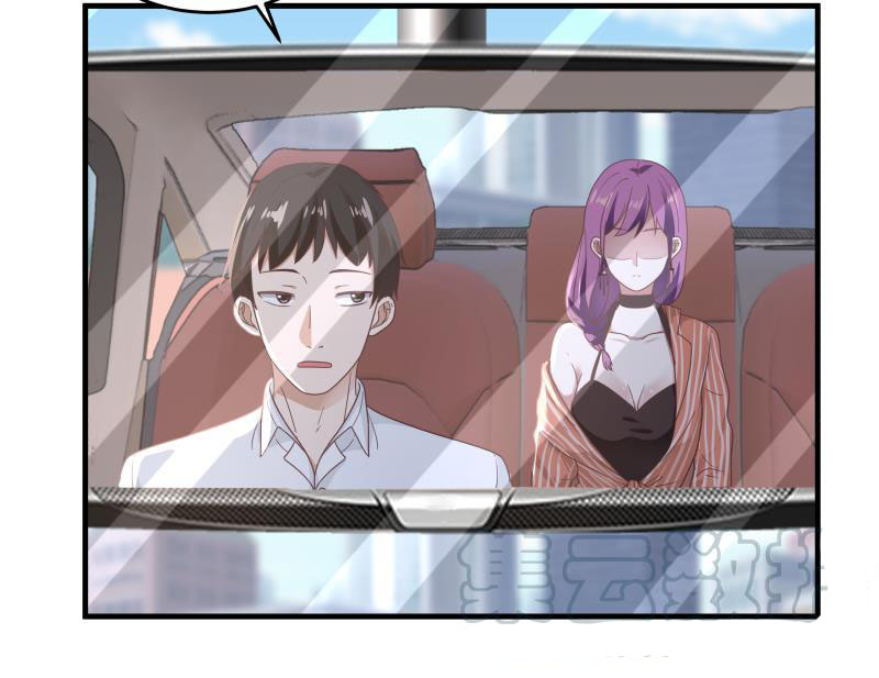 Read Dragon In My Body EN Manga Online