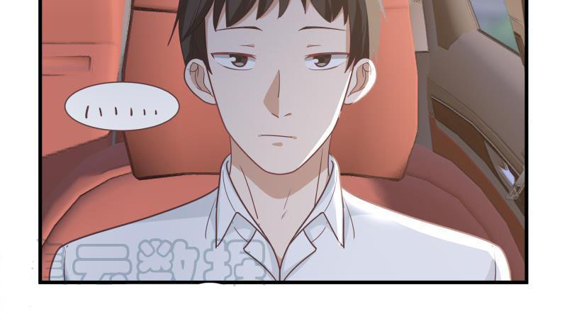 Read Dragon In My Body EN Manga Online
