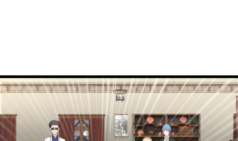 Read Dragon In My Body EN Manga Online