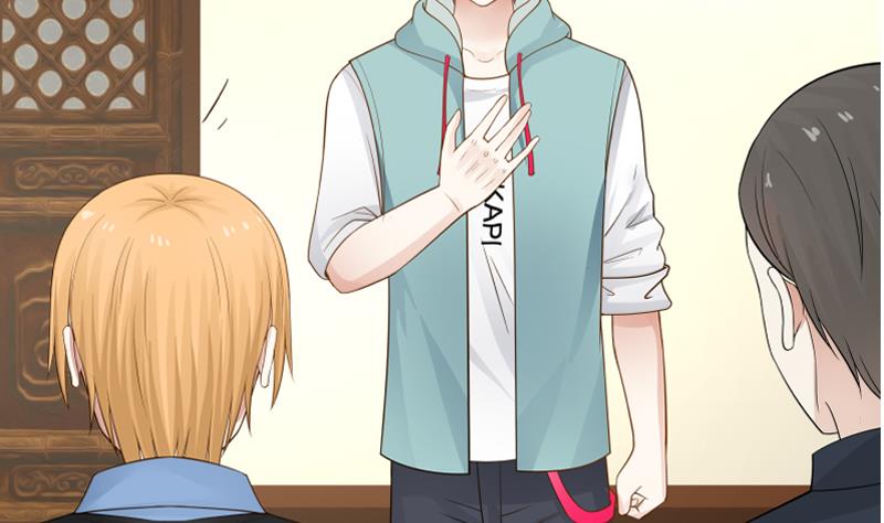 Read Dragon In My Body EN Manga Online