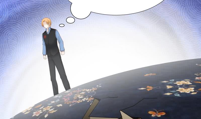 Read Dragon In My Body EN Manga Online