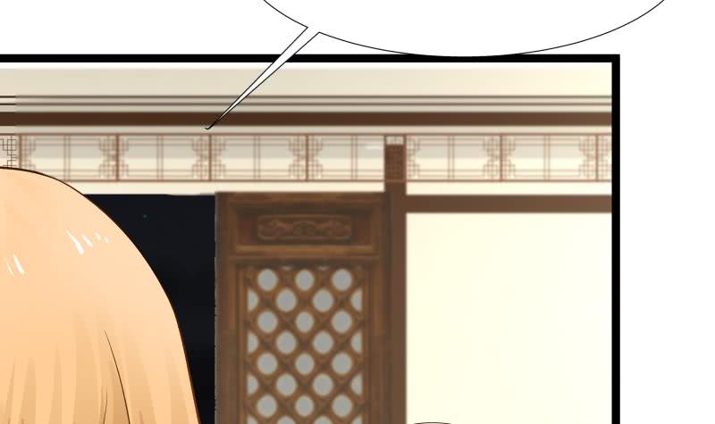 Read Dragon In My Body EN Manga Online