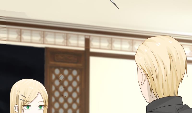 Read Dragon In My Body EN Manga Online