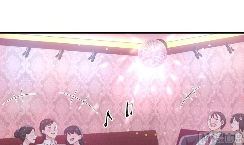 Read Dragon In My Body EN Manga Online