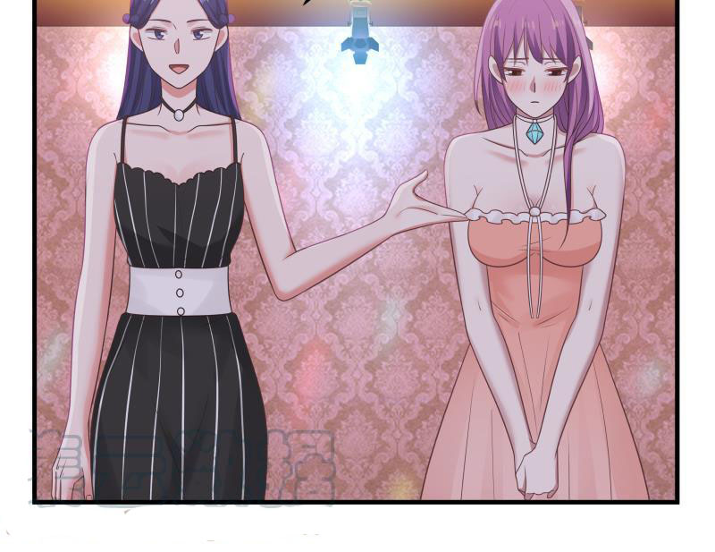 Read Dragon In My Body EN Manga Online