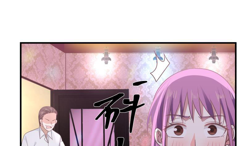 Read Dragon In My Body EN Manga Online