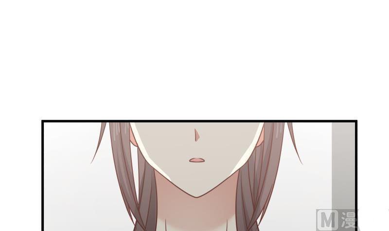 Read Dragon In My Body EN Manga Online