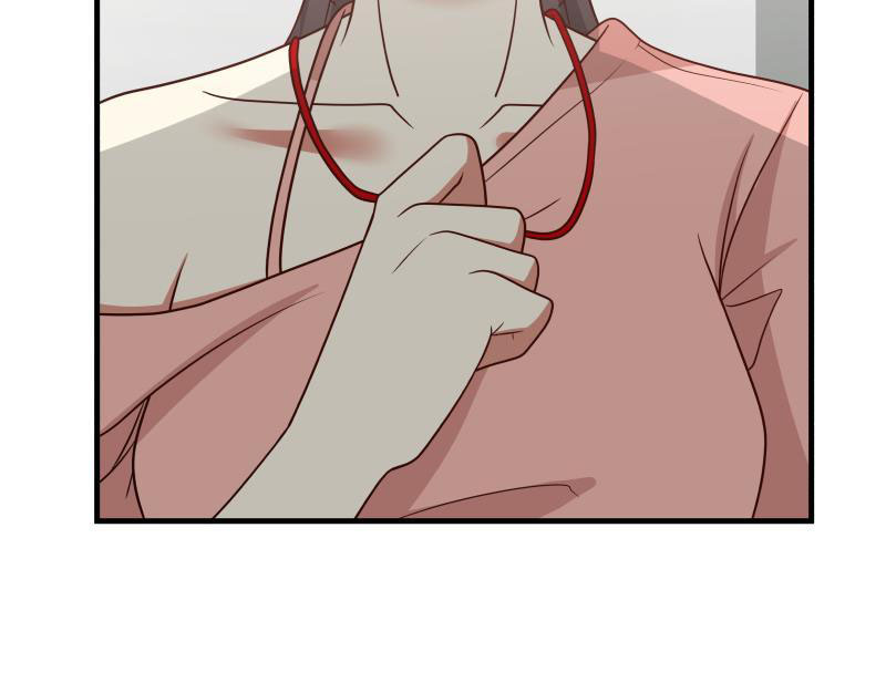 Read Dragon In My Body EN Manga Online