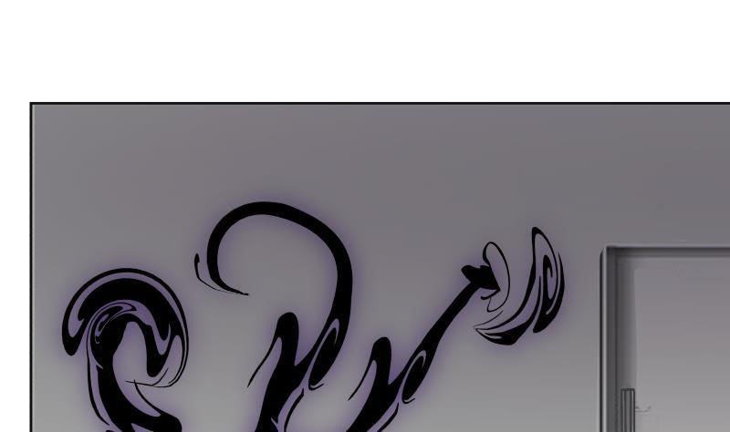 Read Dragon In My Body EN Manga Online
